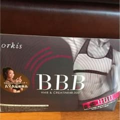 B.B.Bのサムネイル