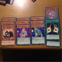 新規エンタメイトパーツのサムネイル
