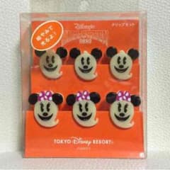 ディズニーランド ハロウィン 2006 クリップのサムネイル