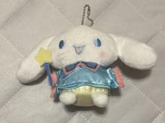 シナモロール ぬいぐるみ マスコット 星の杖のサムネイル