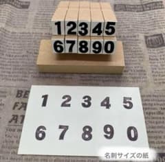m19484243538_1.jpg?1770954613