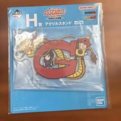 一番くじドラゴンボール アクリルスタンドのサムネイル