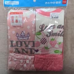 【わんわん様専用】女の子用 半袖パジャマ　110 3点セット 新品未開封のサムネイル