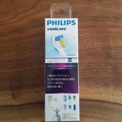 PHILIPS sonicare ダイヤモンドクリーン HX6075/0のサムネイル