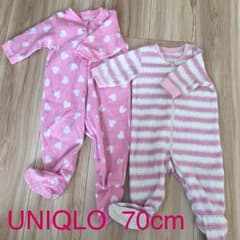 ユニクロ ロンパース 70cmのサムネイル