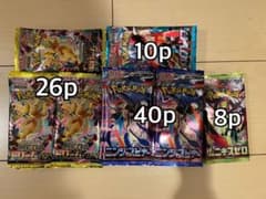 ポケモンカードゲーム 拡張パック 84パック セット - メルカリ