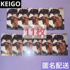 龍宮城 KEIGO ほえろ!!! EP MOTTO 封入トレカ 11枚まとめ売りのサムネイル