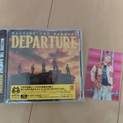 MA55IVE THE RAMPAGE DEPARTUREのサムネイル