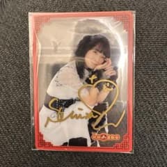 菅沼千紗 クリアカード サイン 好好運動会 - メルカリ