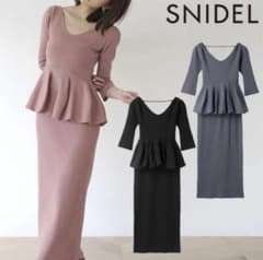 ＊特別値下げ＊【美品】SNIDEL スナイデル ペプラムニットセットアップのサムネイル
