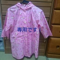 ほたる☆プロフ必読様専用  イチゴのレインコート・motherwaysのサムネイル