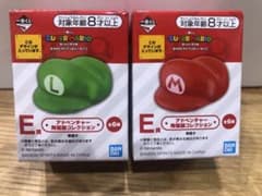 スーパーマリオ一番くじ　箸置きのサムネイル