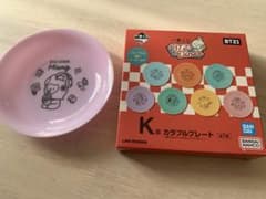BT21　一番くじ　 マンmong jhope  ホビ　カラフルプレートのサムネイル