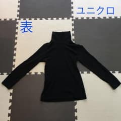 ユニクロ フリース　タートルネックのサムネイル