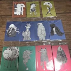 米津玄師 かいじゅうずかん イラストカード 11枚セットのサムネイル