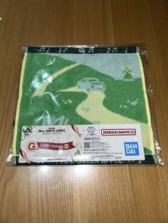 Mrs.Green Apple 1番くじ G賞のサムネイル