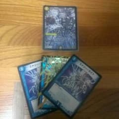 でゅえ様専用のサムネイル