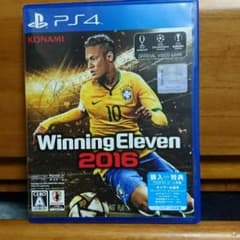 ウイニングイレブン2016 PS4ソフトのサムネイル