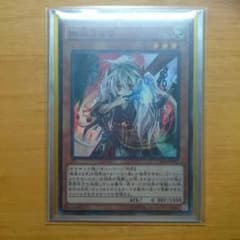 遊戯王のサムネイル
