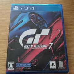 PS4 グランツーリスモ7のサムネイル