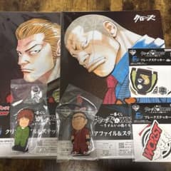 クローズ　worst 一番くじ　6点セット