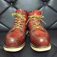 RW-8875 半円犬タグ 8E 1992年3月製造のサムネイル