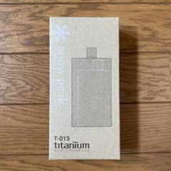スノーピーク　チタン スキットルＬ　Ｔ-０３のサムネイル