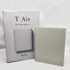 蔦屋書店 DVDも見れる、ワイヤレスCDドライブ『 T A i r 』 - メルカリ