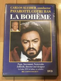 クライバー  /パバロッティ　DVD  ラ・ボエーム　ミラノ・スカラ座のサムネイル