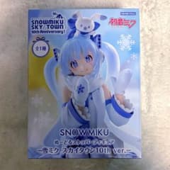 ぬーどるストッパーフィギュア 初音ミク-雪ミク スカイタウン 10ver