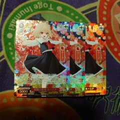 바이스 어둠의 요괴 루미아 (SR☆☆ 슈퍼 레어) 3장 세트 미사용품