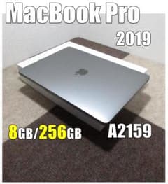 MacBook Pro 2019 A2157 13㌅ バッテリー正常・良好 MacBook Pro2019 A2159 13㌅ バッテリー良好 / 正常 - メルカリ