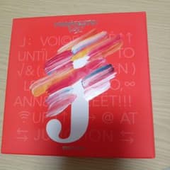 ENHYPEN MANIFESTO: DAY 1 CDのサムネイル