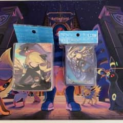 新品未開封】シロナ&ガブリアス スリーブ 64枚入り +デッキケース