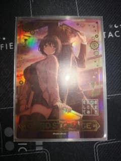 Lycee Overture パープルソフトウェア 蝶舞 置き場マーカー - メルカリ