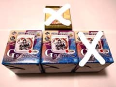 グラス　一番くじ　景品　2点のサムネイル
