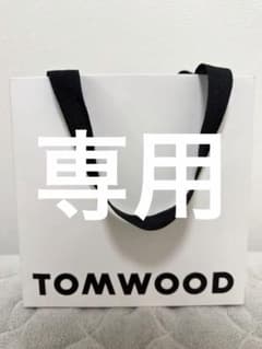 TOMWOOD ショップ袋 小型 ホワイト TOMWOOD ショッパー 紙袋 美品 - メルカリ
