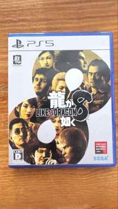 PS5 龍が如く8のサムネイル