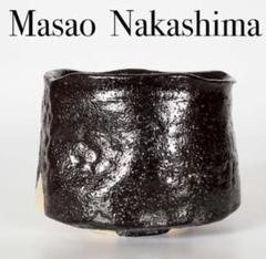 【最上位品】中島正雄 桃山陶 瀬戸黒茶碗 茶道具 共箱 共布 栞 無傷 加藤孝造 最上位品】中島正雄 桃山陶 瀬戸黒茶碗 茶道具 共箱 共布 栞
