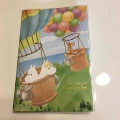 2016年 スケジュール帳 ムーミン カレンダー 手帳のサムネイル
