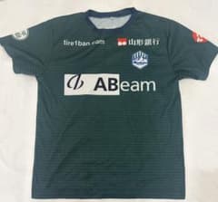 モンテディオ山形 ユニフォーム シャツのサムネイル
