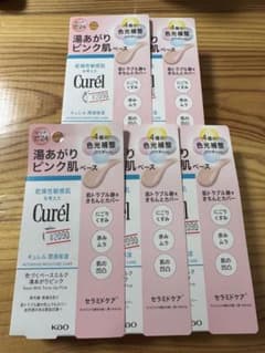 Curel Colored Base Milk Pink Makeup Base (5 pieces)