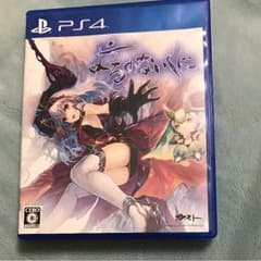 よるのないくに  PS4  ソフトのサムネイル