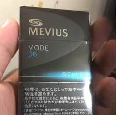 タバコのサムネイル