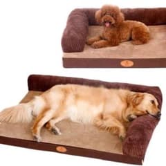 ペットベッド 犬 猫 体圧分散型 低反発 Mサイズ 介護 老犬 老猫 シニアのサムネイル