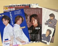 嵐 ARASHI 櫻井翔 Jr時代 ジュニア時代 切り抜き 19枚 38p - メルカリ