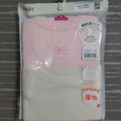 TOPVALU ベビー肌着 80サイズ 2枚組 長袖 女児のサムネイル