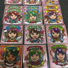 ビックリマン  twintower様専用のサムネイル
