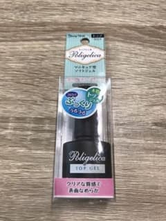 ポリジェリカ トップジェルのサムネイル