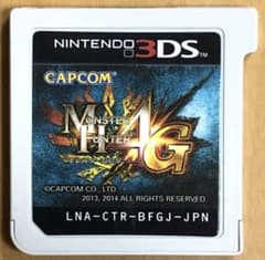 3DS モンスターハンター4G HR580のサムネイル